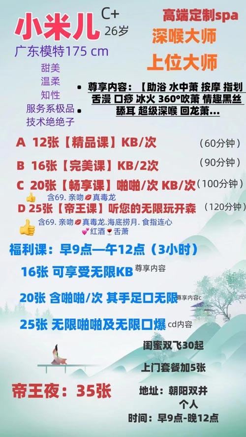 图片5.jpg